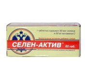 Селен-Актив табл. 250 мг №60, Московский Завод Экопитания ДИОД