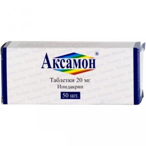 Аксамон табл. 20 мг №50, Пик-Фарма ООО, произведено Пик-Фарма Лек