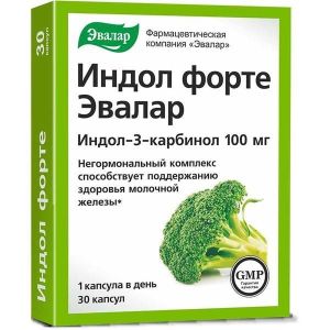 Индол форте капс. 0.23 г №30 БАД к пище (индол-3-карбинол 100 мг), Эвалар ЗАО