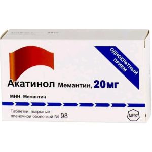 Акатинол Мемантин табл. п/о пленочной 20 мг №98, Мерц Ко ГмбХ и Ко