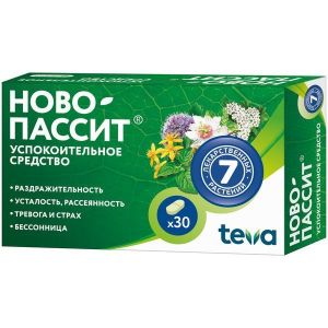 Ново-Пассит табл. п.п.о. №30, Тева Чешские Предприятия с.р.о.
