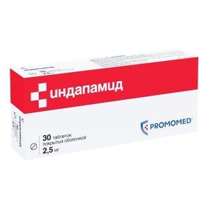 Индапамид табл. п.о. 2.5 мг №30, Биохимик ОАО
