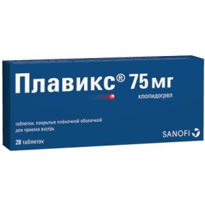 Плавикс табл. п.п.о. 75 мг №28, Санофи Винтроп Индустрия
