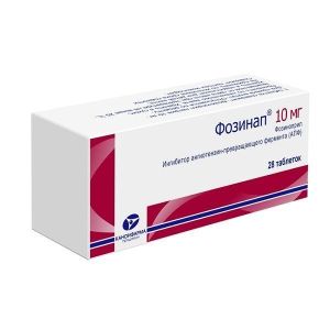 Фозинап табл. 10 мг №28, Канонфарма продакшн ЗАО