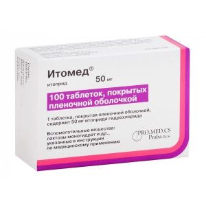 Итомед табл. п.п.о. 50 мг №100, ПРО.МЕД.ЦС Прага а.о.