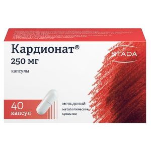 Кардионат капс. 250 мг №40, Хемофарм ООО