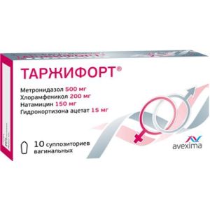 Таржифорт супп. ваг. №10, Авексима ОАО