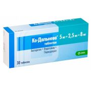 Ко-Дальнева табл. 5 мг+2.5 мг+8 мг №30, КРКА-Рус ООО