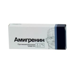 Амигренин табл. п/о пленочной 100 мг №6, Верофарм АО