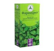 Мелиссы лекарственной трава пор. ф/п 1,5 г №20, Красногорслексредства АО
