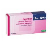 Лортенза табл. п.п.о. 10 мг+100 мг №30, КРКА-РУС ООО