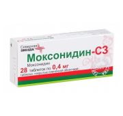 Моксонидин-СЗ табл. п.п.о. 0.4 мг №28, Северная Звезда НАО