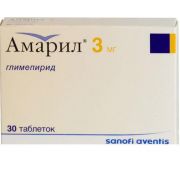 Амарил табл. 3 мг №30, Санофи-Авентис Дойчланд ГмбХ