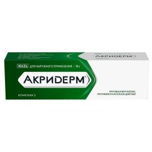 Акридерм мазь д/наружн. прим. 0.05% 15 г, Акрихин АО