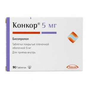 Конкор табл. п.п.о. 5 мг №90, Нанолек ООО