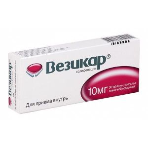 Везикар табл. п.п.о. 10 мг №30, Астеллас Фарма Юроп Б.В.