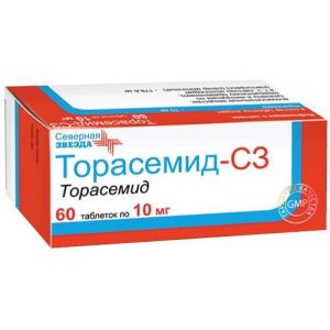 Торасемид-СЗ табл. 10 мг №60, Северная звезда НАО
