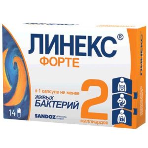 Линекс Форте капс. №14, Лек д.д./Сандоз д.д.