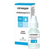 Сигницеф капли глазн. 0.5 % фл. 5 мл, Сентисс фарма пвт. Лтд.