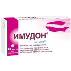 Имудон табл. д/рассас. №40, Фармстандарт- Томскхимфарм ОАО