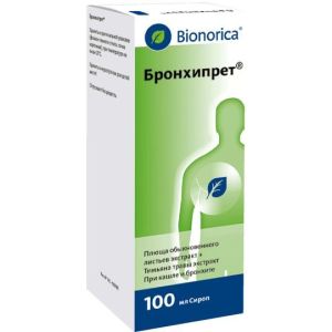 Бронхипрет сироп фл. 100 мл №1, Бионорика СЕ