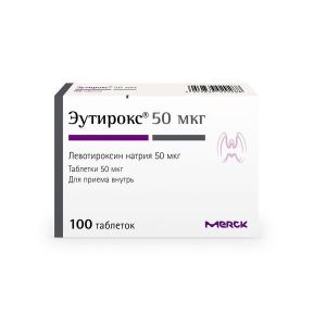 Эутирокс табл. 50 мкг №100, Мерк Хелскеа Кгаа
