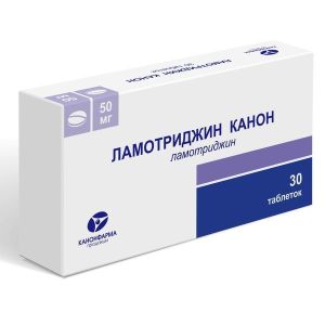 Ламотриджин Канон табл. 50 мг №30, Канонфарма продакшн ЗАО