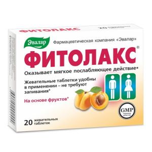 Фитолакс табл. жев. 0.5 г №20, Эвалар ЗАО