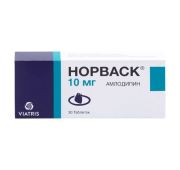 Норваск табл. 10 мг №30, Пфайзер Фармасьютикал Ллс