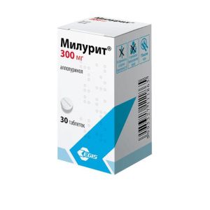 Милурит табл. 300 мг №30, Эгис фармацевтический завод ЗАО
