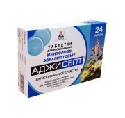 Аджисепт табл. д/рассас. №24 ментол.-эвкал., Аджио Фармацевтикалз Лтд