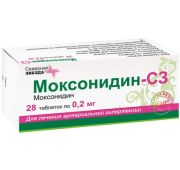 Моксонидин-СЗ табл. п.п.о. 0.2 мг №28, Северная Звезда НАО