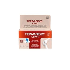 Терафлекс Адванс капс. №60, Контракт Фармакал Корпорейшн