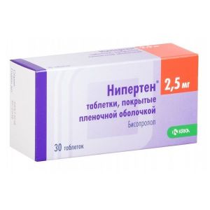 Нипертен табл. п.п.о. 2.5 мг №30, Крка-Рус ООО