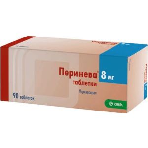 Перинева табл. 8 мг №90, Крка-Рус ООО
