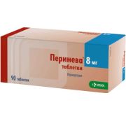 Перинева табл. 8 мг №90, Крка-Рус ООО
