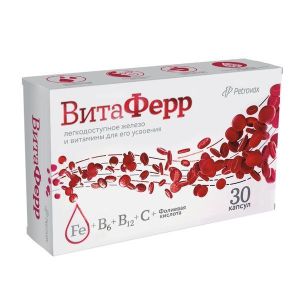 Витаферр капс. 375мг №30 (БАД), ВТФ ООО