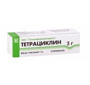 Тетрациклин мазь глазн. 1% 3 г №1, Татхимфармпрепараты АО