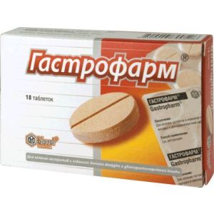 Гастрофарм табл. №18, Биовет АО