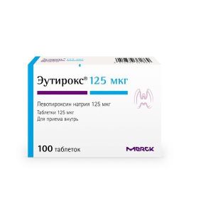 Эутирокс табл. 125 мкг №100, Мерк Хелскеа Кгаа