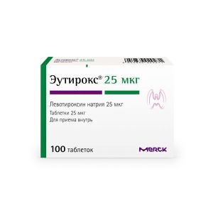 Эутирокс табл. 25 мкг №100, Мерк Хелскеа Кгаа
