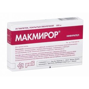 Макмирор табл. п.о. 200 мг №20, Доппель Фармацеутици С.р.Л.