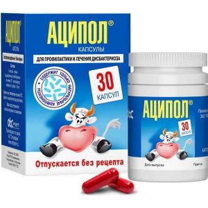 Аципол капс. 10000000 КОЕ бан. №30, Лекко ЗАО