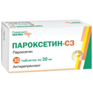 Пароксетин-СЗ табл. п.п.о. 20 мг №30, Северная звезда НАО