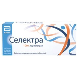 Селектра табл. п.п.о. 10 мг №28, Актавис Лтд.