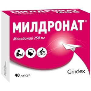Милдронат капс. 250 мг №40, Гриндекс АО
