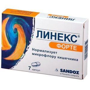 Линекс Форте капс. №7, Сандоз д.д. произв. Лек д.д.