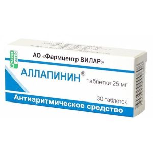 Аллапинин табл. 25 мг №30, Фармцентр Вилар АО