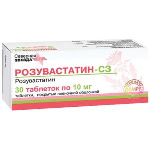 Розувастатин-СЗ табл. п.п.о. 10 мг №30, Северная звезда НАО