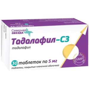 Тадалафил-СЗ табл. п.п.о. 5 мг №30, Северная звезда НАО